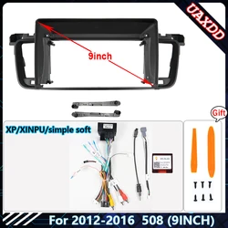 Enhanced Car Radio Fascia Frame for 9-Inch Panel Dash Kit Installation (12-16PEUGEOT 508 XP)