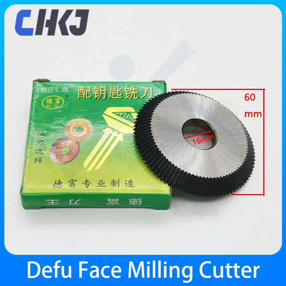 Defu horizontal key machine general cutter 90 teeth 60*16*6mm common milling cutter Face milling milling cutter end milling cutter car key cutting machine