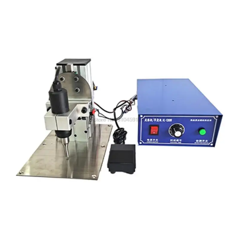 

Ultrasonic Spot Welder Hand-held Mask Earband Spot Welding Machine Portable Mask Spot Welding Machine 220V 0.4-0.6mpa 35K 800W