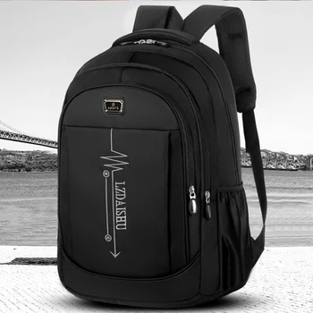 Business casual backpack for men, laptop bag, large capacity travel bag, student schoolbag, Korean version student backpack [zip 1