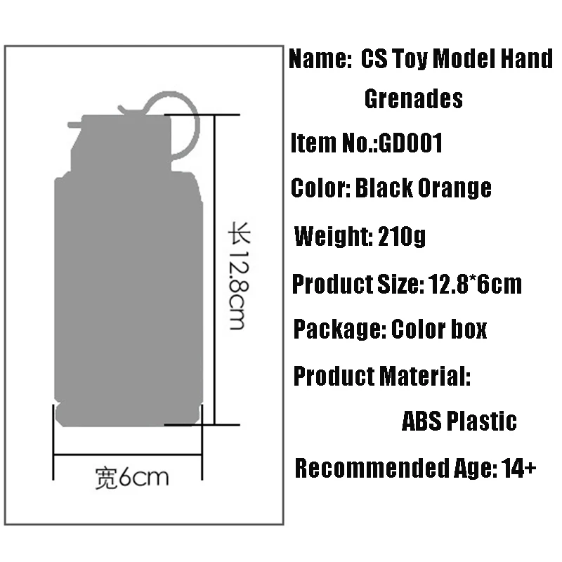 Zlangsports Gel Ball Grenade Plastic Toy Model Outdoor CS Game Gel Ball Ejection Durable Grenade Gel Ball Grenade Toy