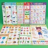 French English Bilingual Words Learning A4 Posters Charts for Kids Kindergarten Classroom Decoration Teacher Teaching Aids 10Pcs 5
