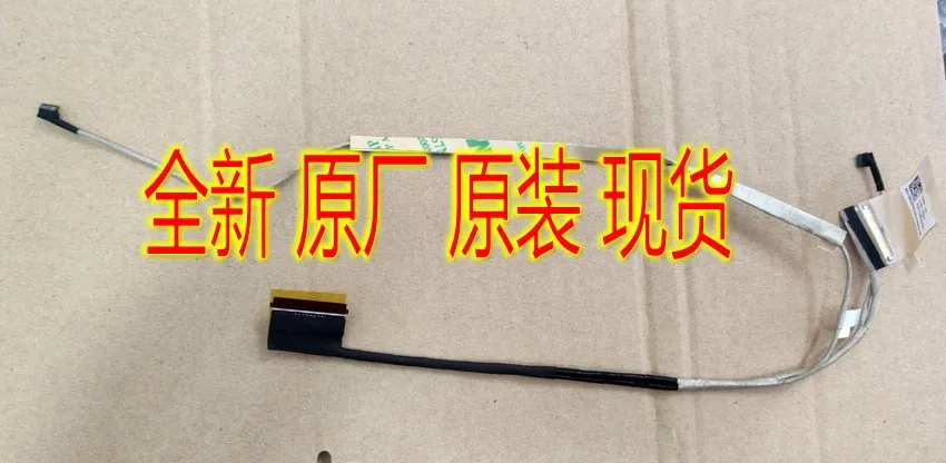 

Новинка для Lenovo C330 led lcd lvds кабель 1109-03808