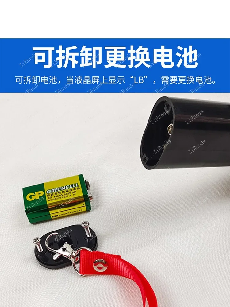 *Hidden Cow Mastitis Tester Veterinary Mastitis Tester Cow Breeding Equipment Inflammation Prevention Detector
