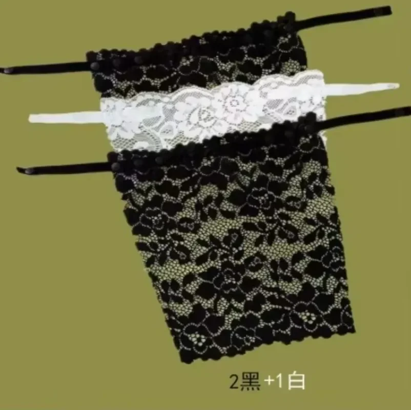 2black 1white 3pcs