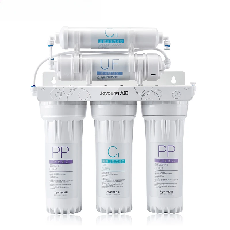 Water purifier Household direct drinking tap water filter Kitchen front desktop purification Ultrafiltration machine