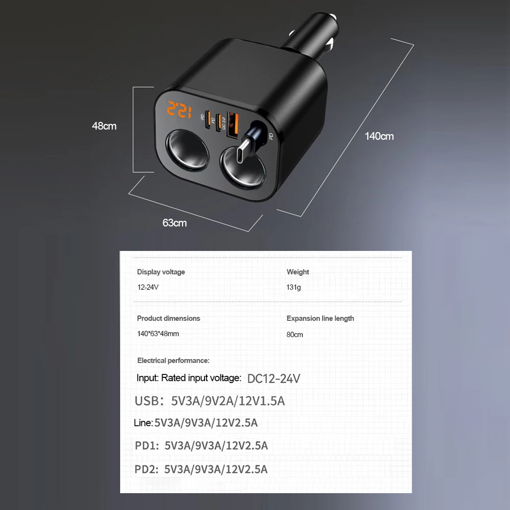 200W 최대 6 in 1 차량용 휴대폰 충전기 100W 시가 라이터 어댑터 PD30W QC3.0 초고속 충전 전원 어댑터 12-24V 범용