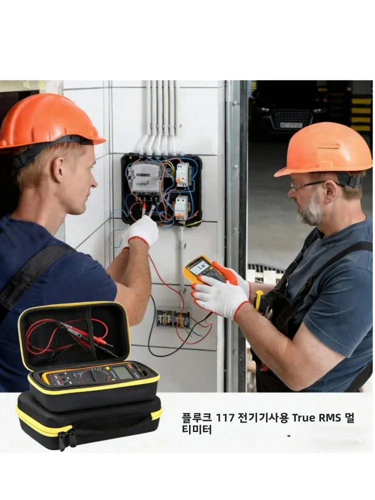 멀티미터 및 전자 도구용 하드 EVA 충격 방지 도구 보관 케이스, 전기 기술자 수리 및 가정용 휴대용 정리함