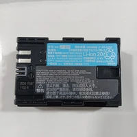 New Camera Battery LP-E6P 2130mAh Fully Decoded High-capacity Lithium Battery Suitable for R5 R6 R7 and Other DSLR Cameras E6P 1