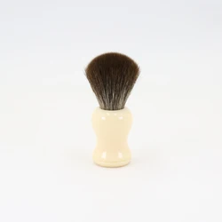 Yaqi Defect Special Offer 20mm Synthetic Hair Resin Handle Shave Brush Man