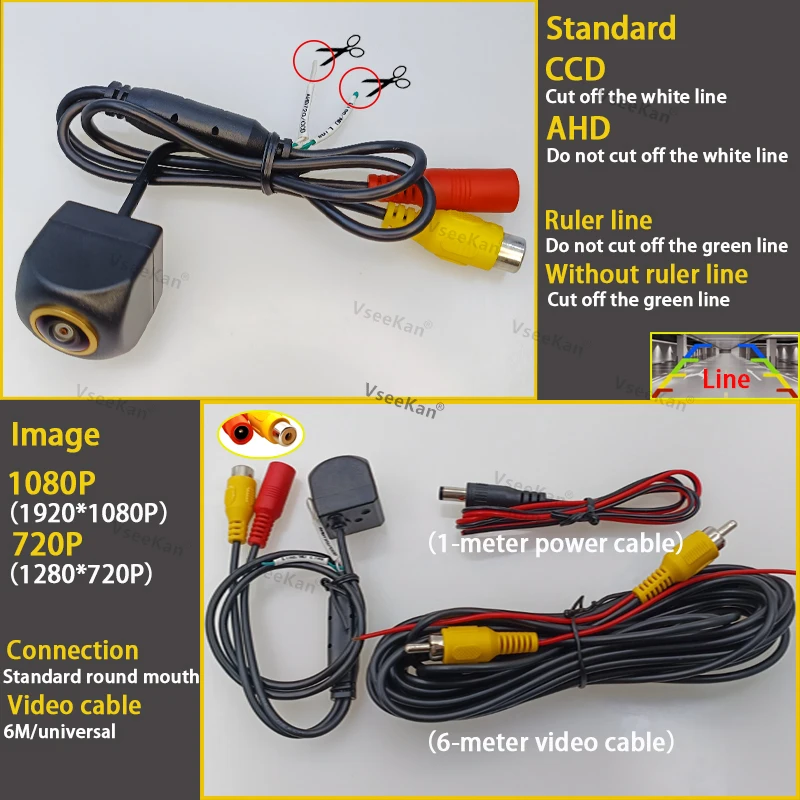 170도 AHD 1080P CVBS 차량 후방 카메라 (도요타 코롤라 2014용) 후진 보조 카메라, 트레이저티/룰러 기능 탑재, HD 야간 시야 확보