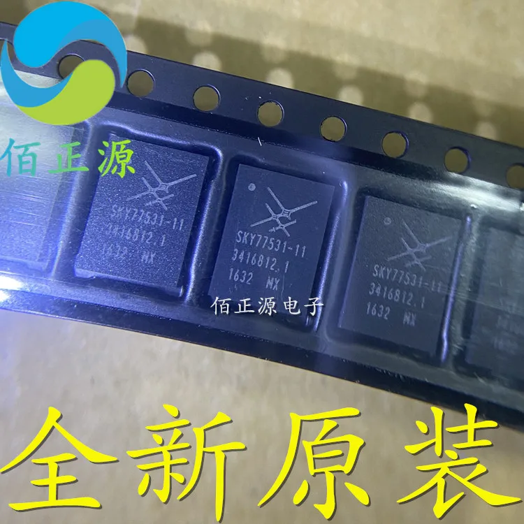 

10 шт. оригинальная новая фотовспышка SKY77531 SMD QFN усилитель IC chip
