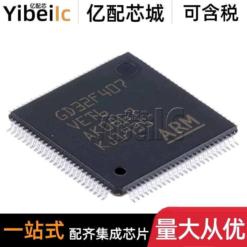 

GD32F407VET6 LQFP100