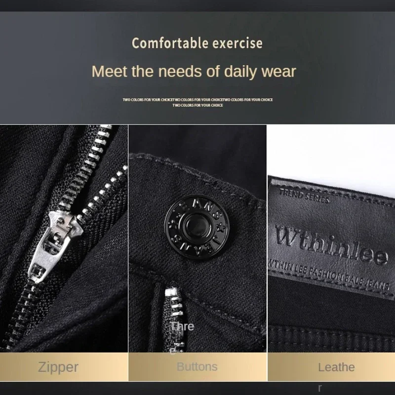 Wthinlee Brand Brushed Jeans Winter Jeans Men Slim Fit Stretch Thick Velvet Pants Warm Jeans Casual Fleece Trousers Male 6