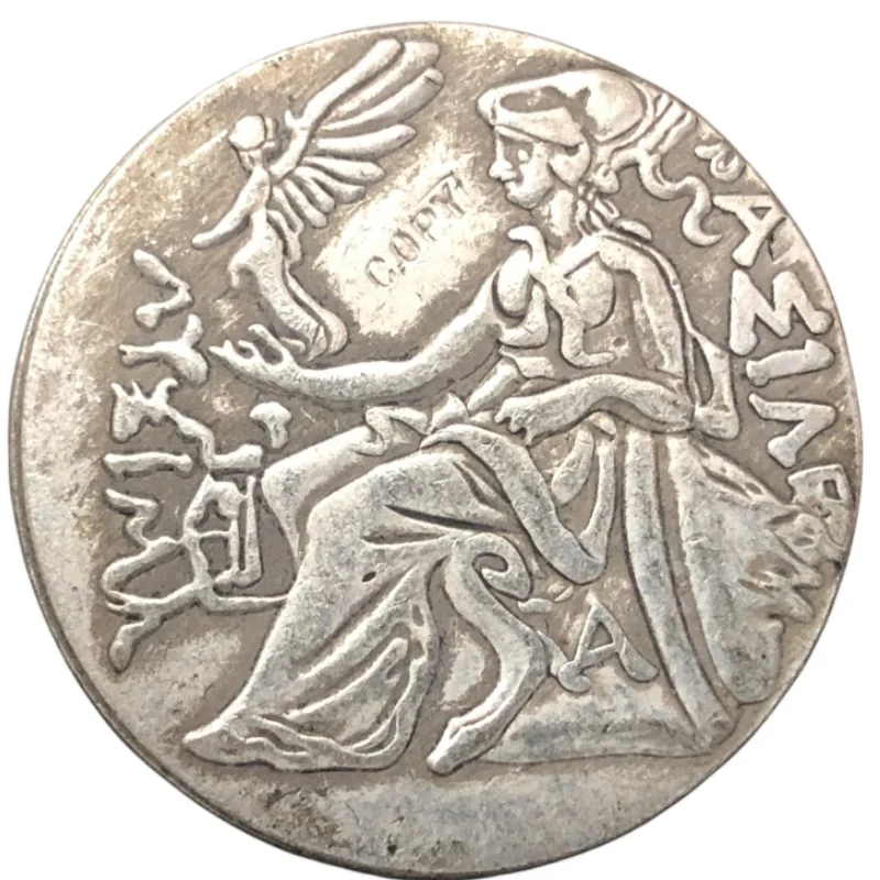

Greece (ancient) Silver Plated Copy Coin #1