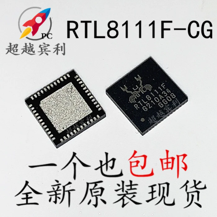 

RTL8111F RTL8111F-CG QFN-48