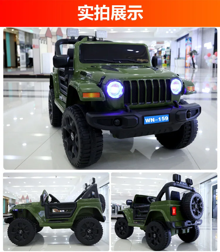 Kids Ride On Car Kids Jeep Wn-159 Rubber Wheel 2Xbattery 2Xmotor