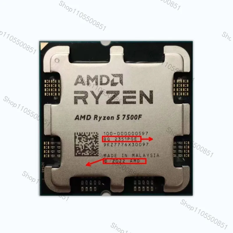Processore AMD 7500F 7600 7600X - immagine 4