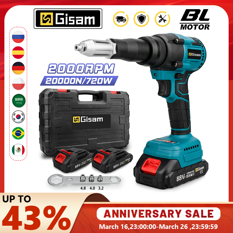 20000N Brushless Electric Rivet Gun 2.4~4.8mm Cordless Rivet Nut Gun Drill Insert Automatic Riveting Tool For Makita 18V Battery