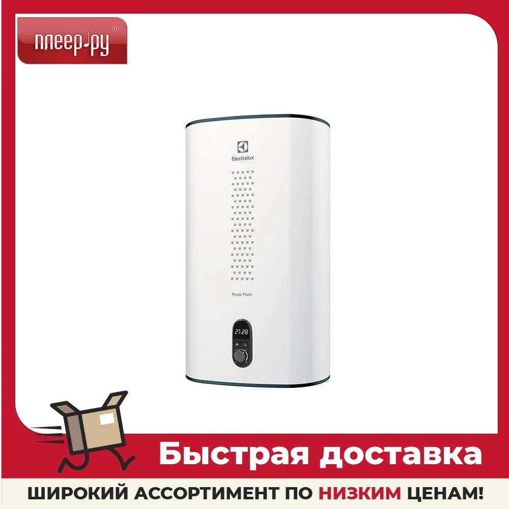 Water heater Electrolux EWH 30 Royal Flash White, Household appliances  Climatic appliances Water heaters Electric water heaters For home kitchen  boiler Waters Major Appliance - AliExpress