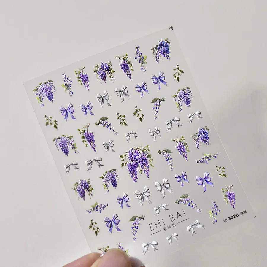 정교한 위스테리아 꽃 네일 장식 스티커 5D 엠보싱 네일 아트 스티커 DIY 셀프 접착 꽃 네일 참 데칼