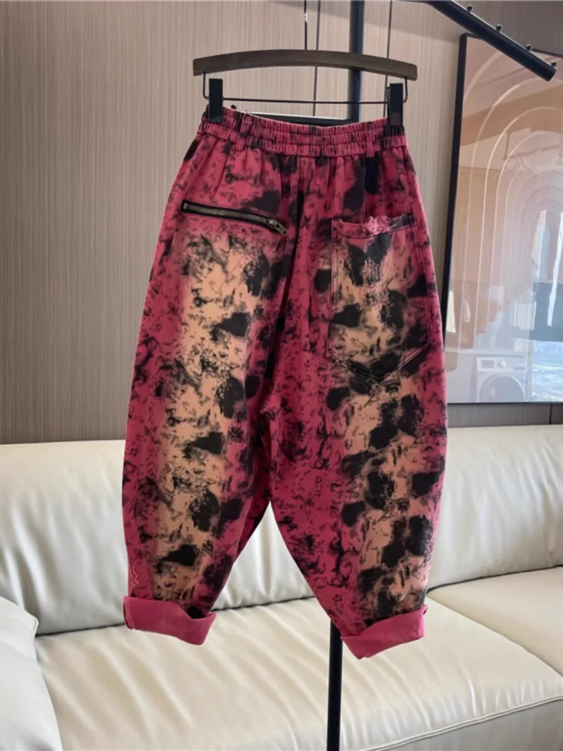 Cool Popular Brand Unique Design Jeans For Women's 2024 Spring And Summer New Elastic Waist Loose Oversized Cropped Harem Pants