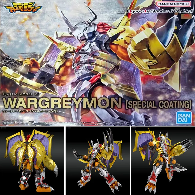 デジモンプラモデル まとめ売り