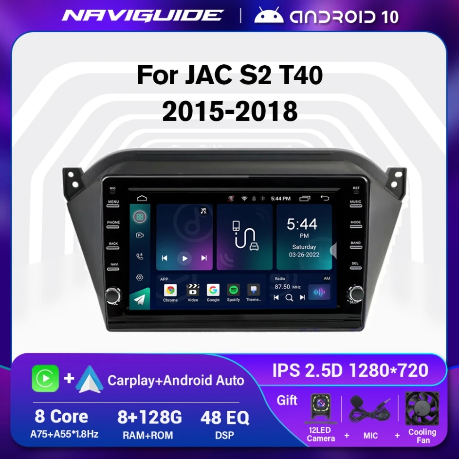 

2DIN Android10 Car Radio For JAC S2 T40 2015-2018 GPS Navigation Stereo Receiver Auto Radio Car Multimedia Player Carplay NO DVD