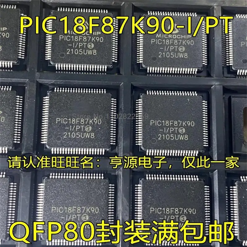 

1-10 шт. Φ/PT QFP80