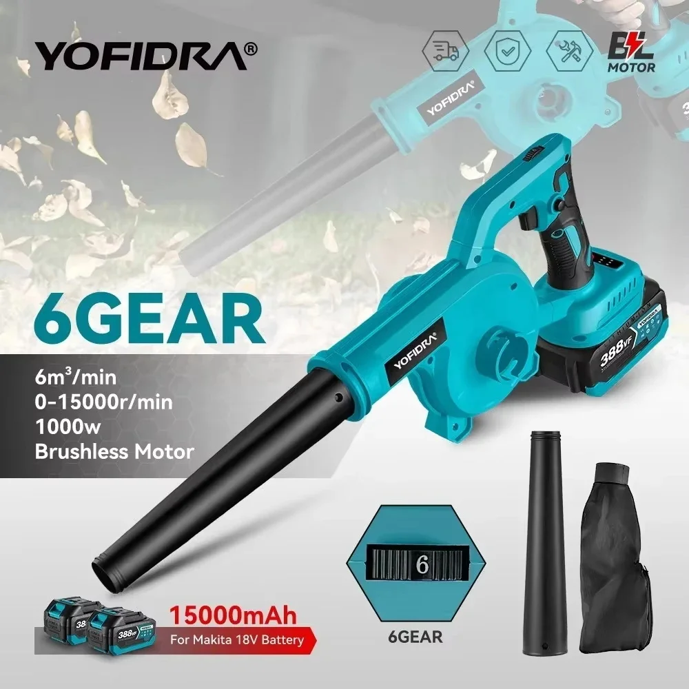 YOFIDRA Brushless Electric Blower 6 Gears, cordless leaf snow dust blowing cleaning power tool compatible with Makita 18V battery pin