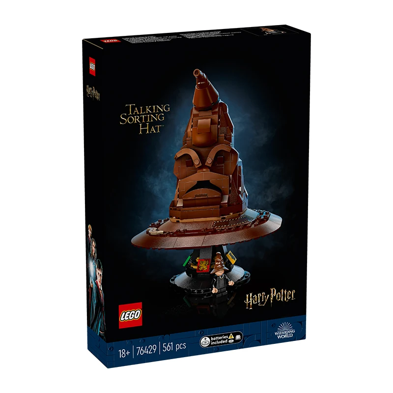 LEGO HARRY POTTER TM 76429 Distribution Hat Harry Potter Series Sound Building Puzzle Building Block Toy Birthday Gift