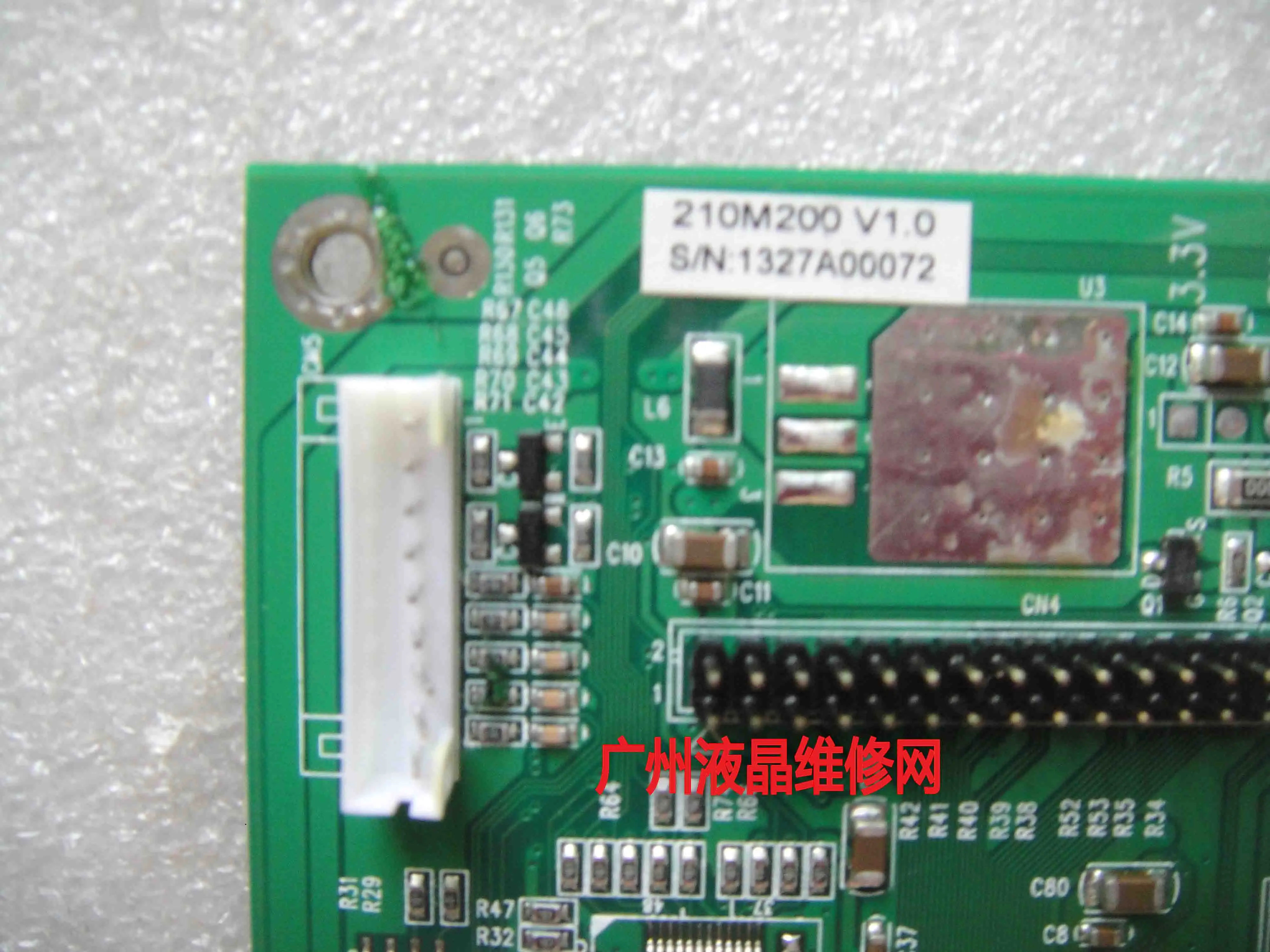 AT-1707 산업용 컴퓨터 마더보드, 210M200 V1.0 516232060