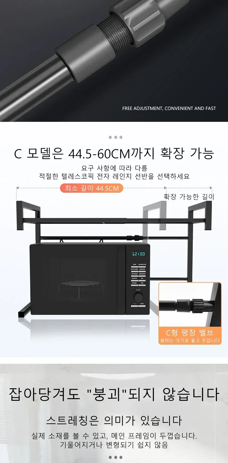 Retractable Kitchen Shelf Microwave Rack Oven Rack Rice Cooker Rack Storage Household 2 Layer Seasoning Storage Rack Holder