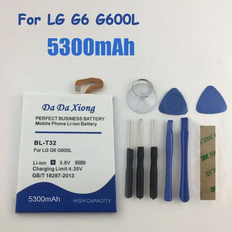 Аккумулятор DaDaXiong 5300 мАч BL-T32 для LG G6 G600L G600S H870 H871 H872 H873 LS993 US997 VS988