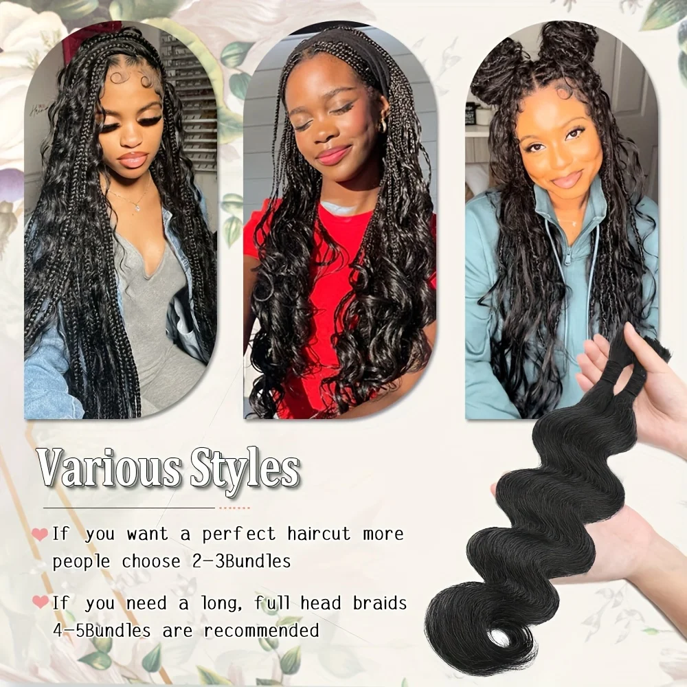 12A Body Wave Bulk Human Hair No Weft Unprocessed Virgin Remy Hair Soft Bouncy For Boho Braids DIY Styling Natural Black Raw Hair Extension 55g/1pack 4