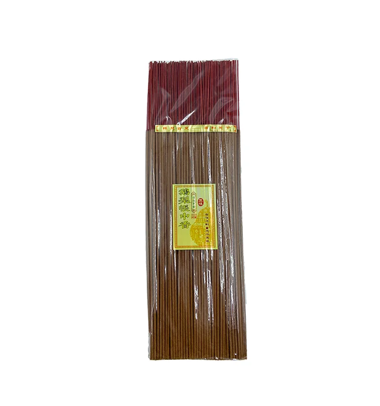 

200 pcs of household incense goose pear tent incense in the bedroom living room tea room incense