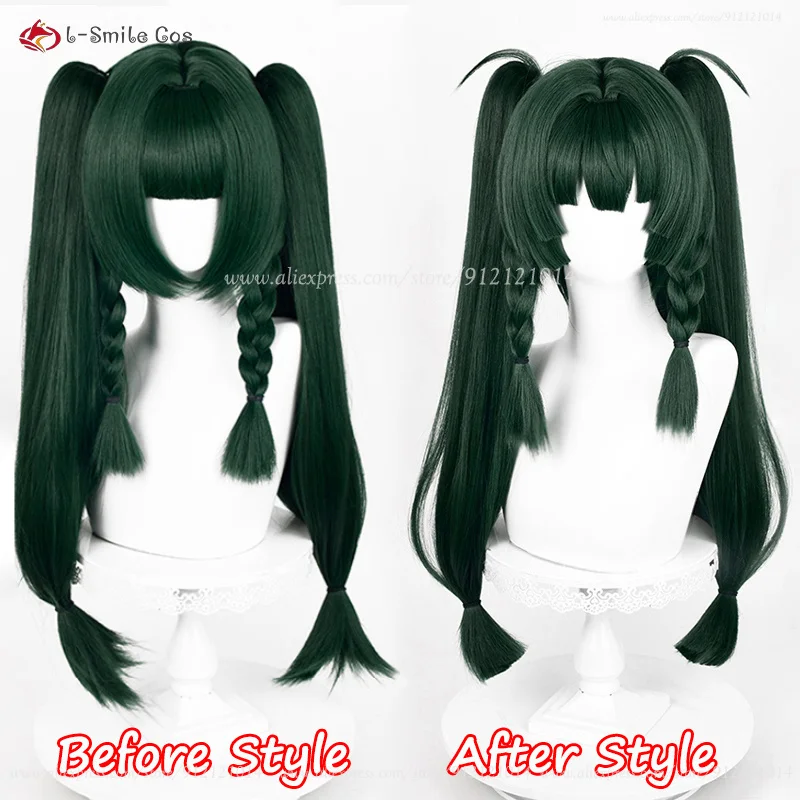 Qing Yi Cosplay Perücke 62cm Dunkelgrün Doppelzopf Hitzebeständig Halloween Anime 14 Qing Yi Cosplay Perücke 62cm Dunkelgrün Doppelzopf Hitzebeständig Halloween Anime 3