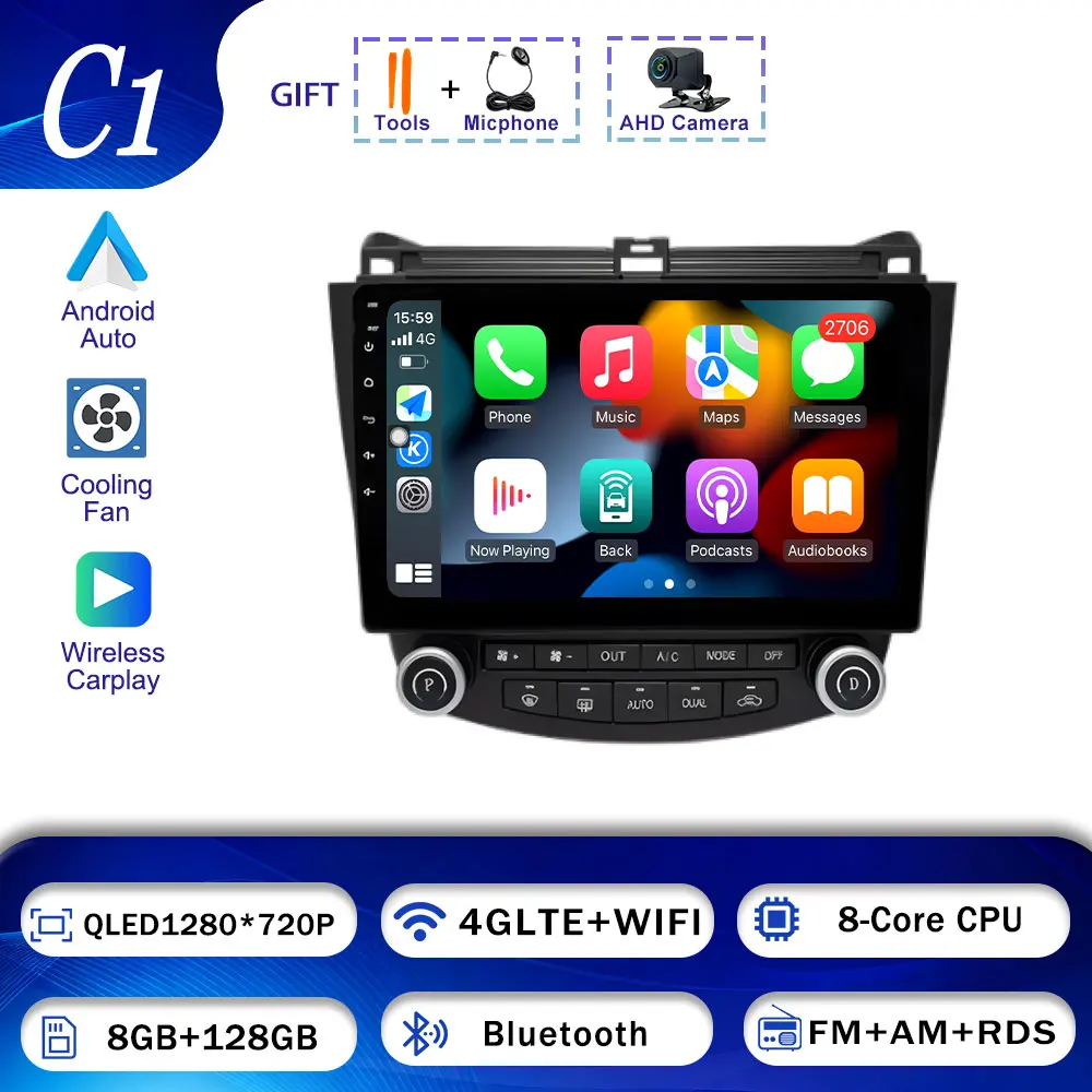 C1 8GB 128GB CAM