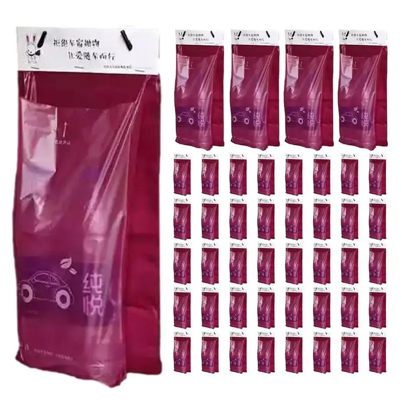 

50 шт., биоразлагаемые мешки для мусора в автомобиле