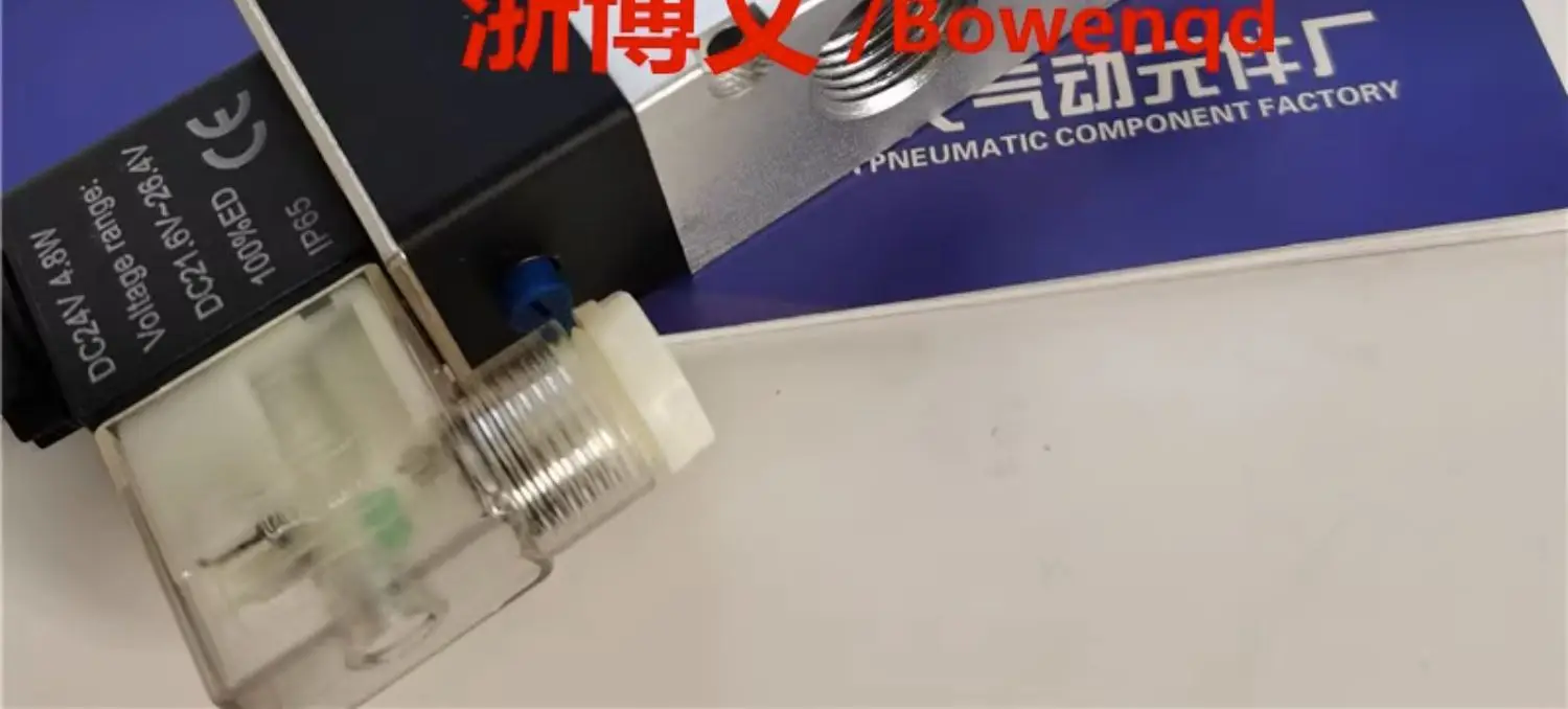 S250d40e72a244497902f99f063a2377eo