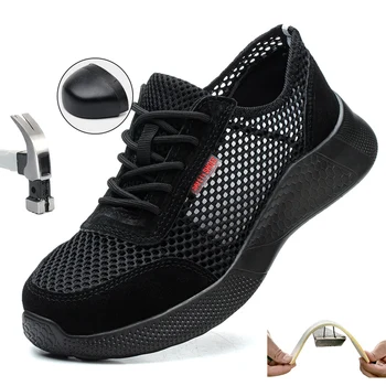 Breathable Men Work Shoes Summer Safety Shoes Lightweight Protective Sneakers Safety Steel Toe Shoes Men Puncture-Proof boots