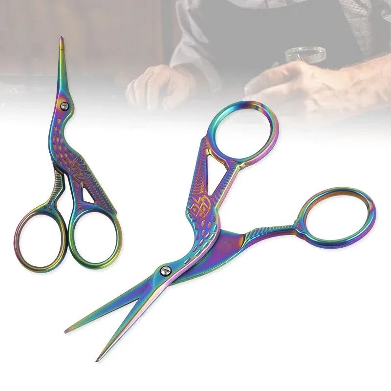 

1pcs Colorful Stainless Steel Antique Scissors European Classic Craft Sewing Handicraft Scissor DIY Jewelry Tools