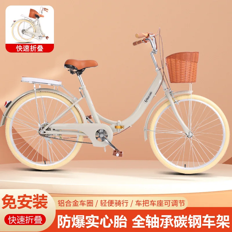 折りたたみ自転車 安い：通勤やレジャーに最適な選択肢とは？