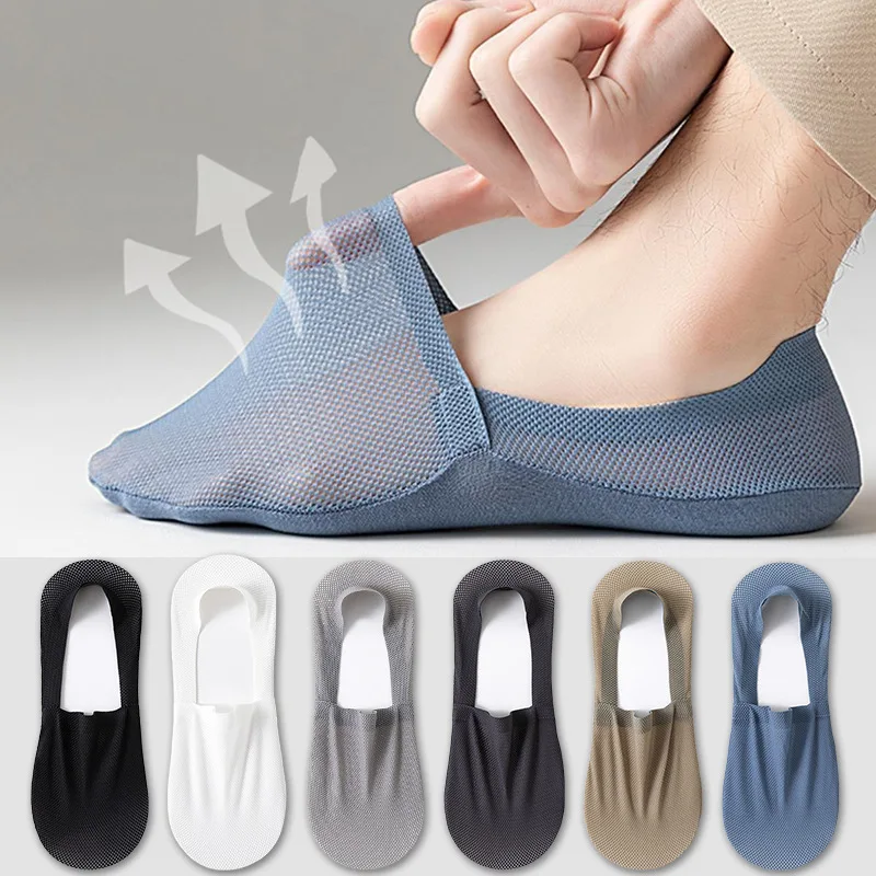 1/3/5 Pairs High-Quality Men Cotton Boat Socks Summer Thin Breathable Solid Color Silicone Anti Slip Low Top Invisible Socks