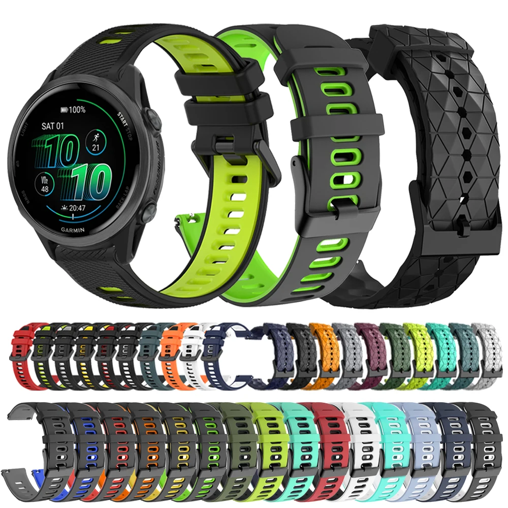 Silicone Replacement Strap - 20mm/22mm Adjustable Wristband