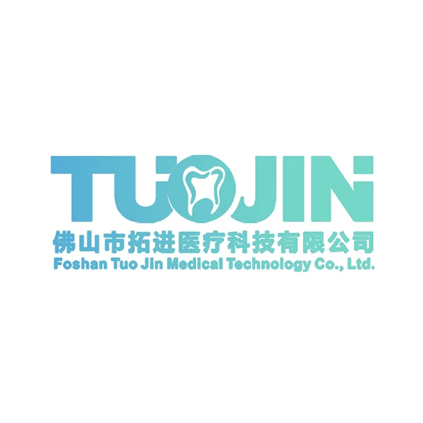 Dental Material Store