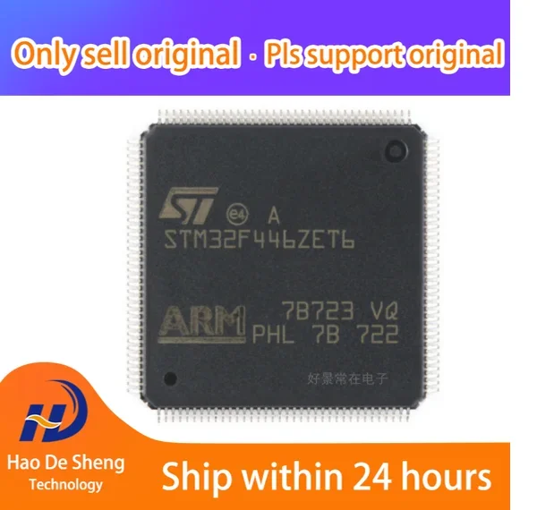

10PCS/LOT STM32F446ZET6 32F446ZET6 LQFP-144 New Original In Stock