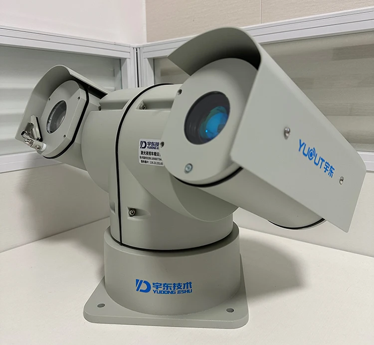 YUOUT YD-JG2020 레이저 PTZ 카메라, Hikvision 무브먼트 내장 20 또는 25X 감시 카메라, 300 500 미터 레이저, 500 M