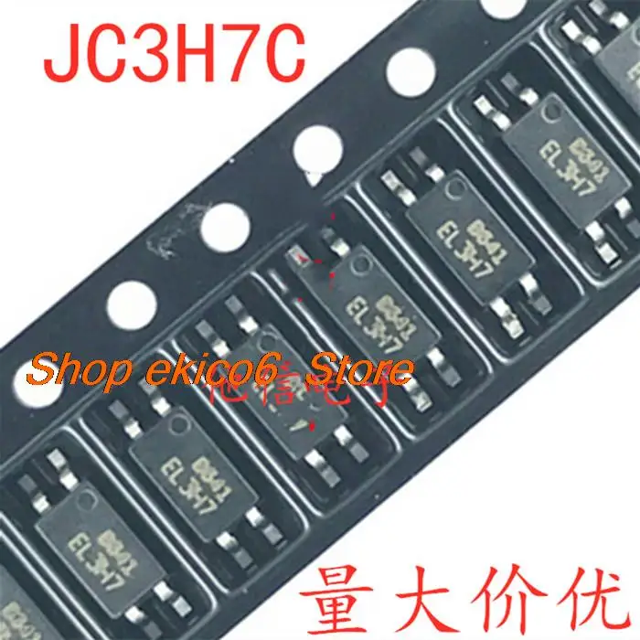 

20pieces Original stock 3H7C KENTO JC3H7C SOP4 PC3H7