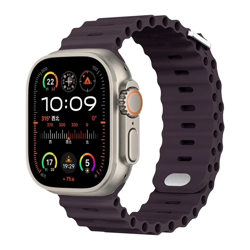 Premium Ocean Silicone Strap for Smartwatch - Durable & Stylish Wristband